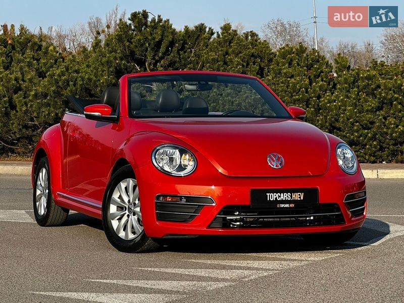 Volkswagen Beetle 2017