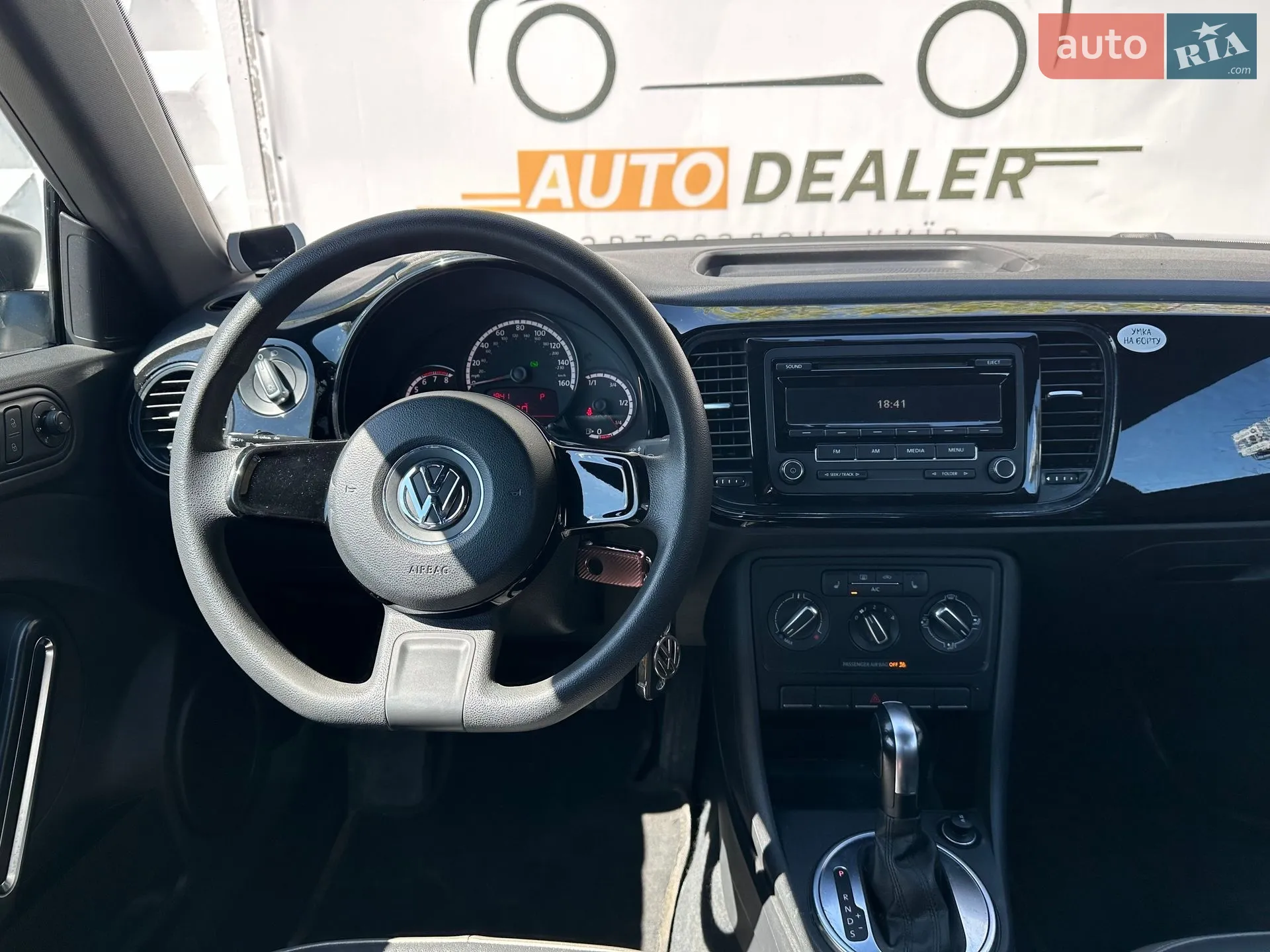 2015 Volkswagen Beetle - мініатюра 19