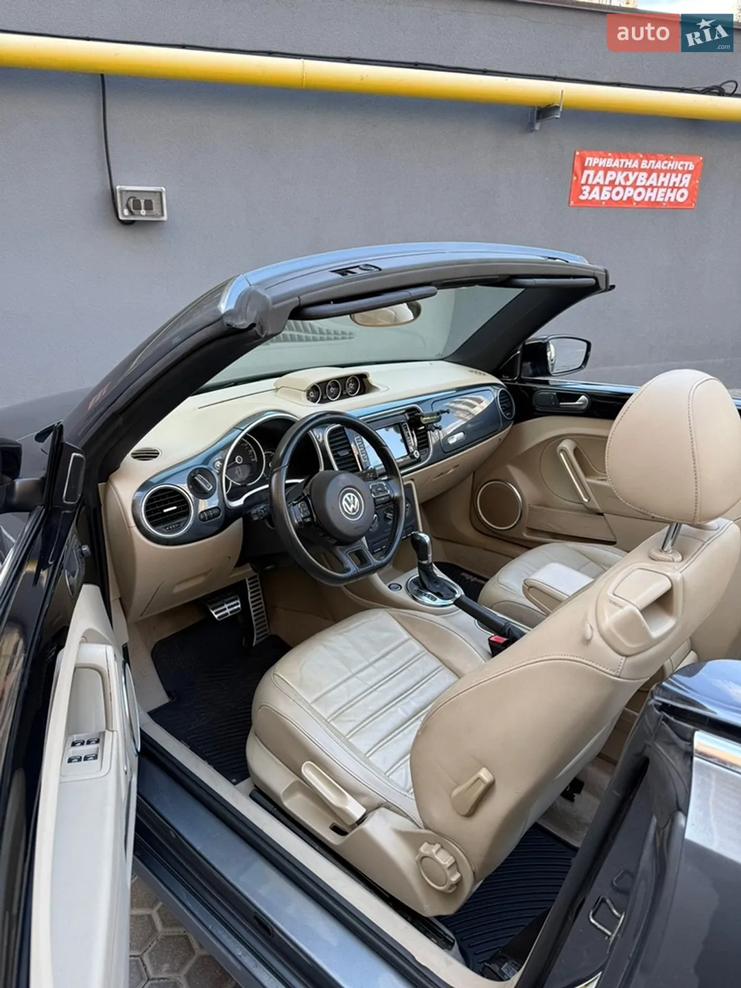 2013 Volkswagen Beetle - мініатюра 7