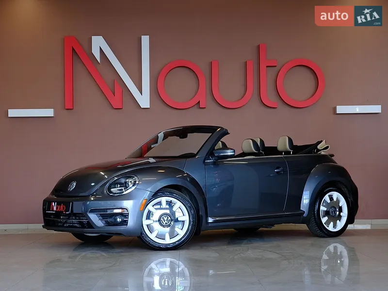 Volkswagen Beetle