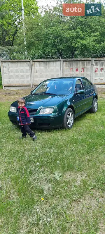 Volkswagen Bora