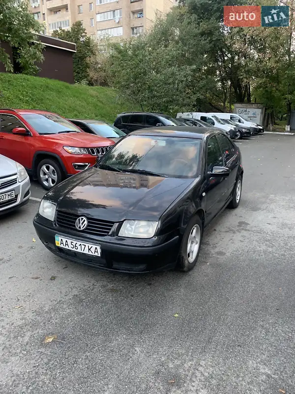 Volkswagen Bora