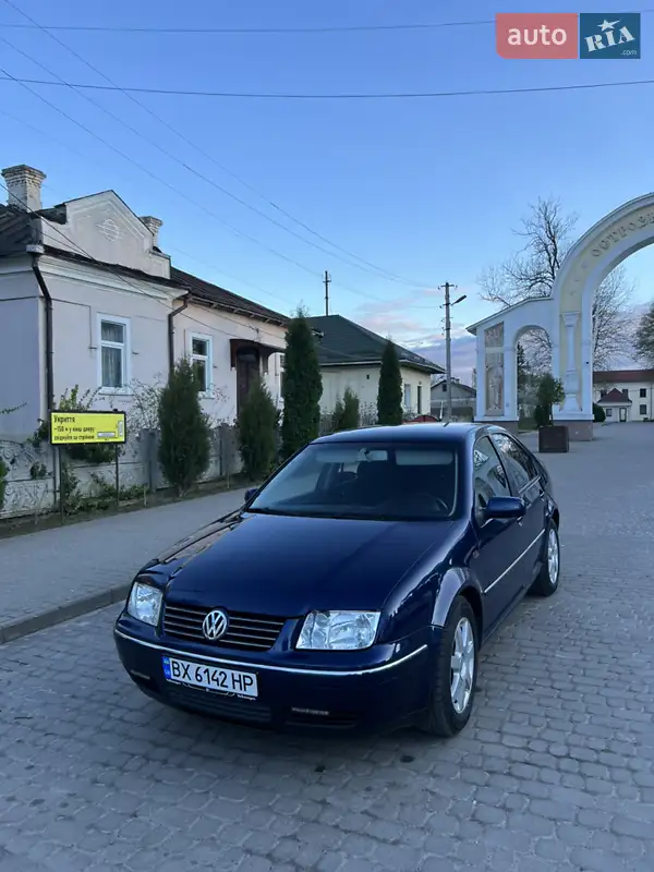 Volkswagen Bora