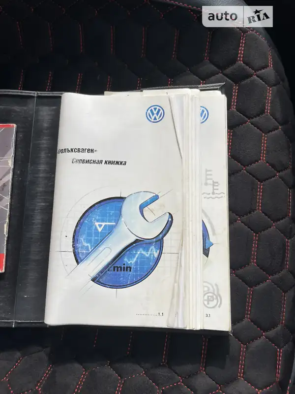 Седан Volkswagen Bora 2002 в Виннице документ