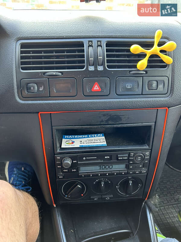 Седан Volkswagen Bora 1999 в Борщеві