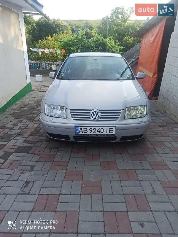Volkswagen Bora