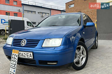 Седан Volkswagen Bora 2000 в Тернополе