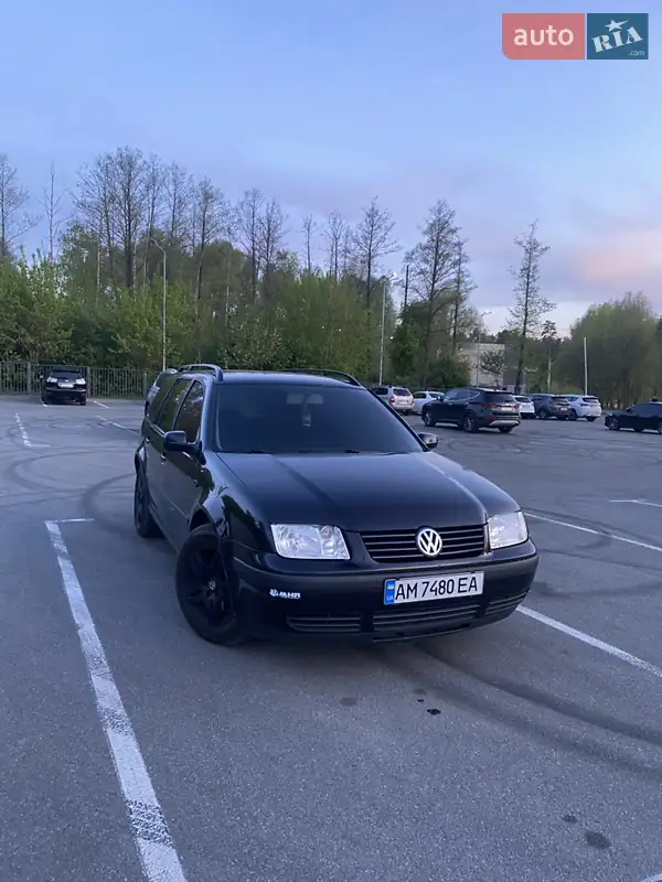 Volkswagen Bora