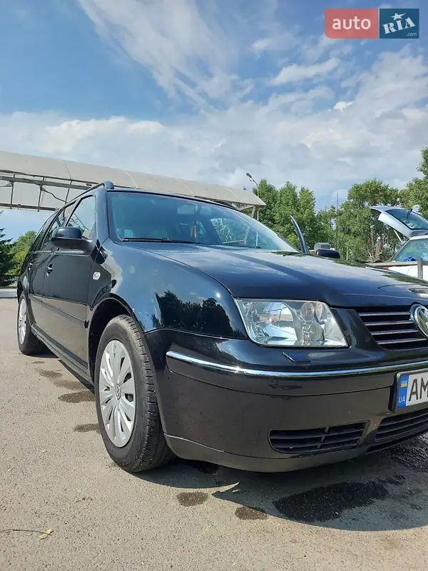 Volkswagen Bora