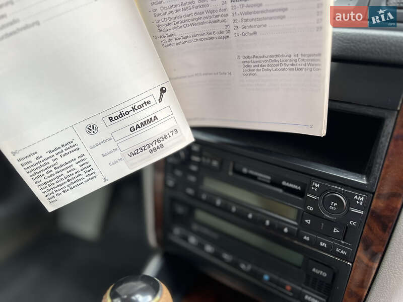 Универсал Volkswagen Bora 2000 в Вижнице