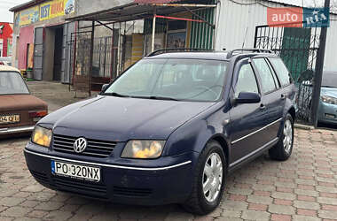 Универсал Volkswagen Bora 2001 в Николаеве