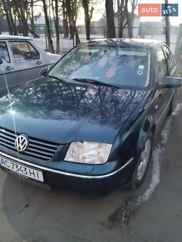 Volkswagen Bora
