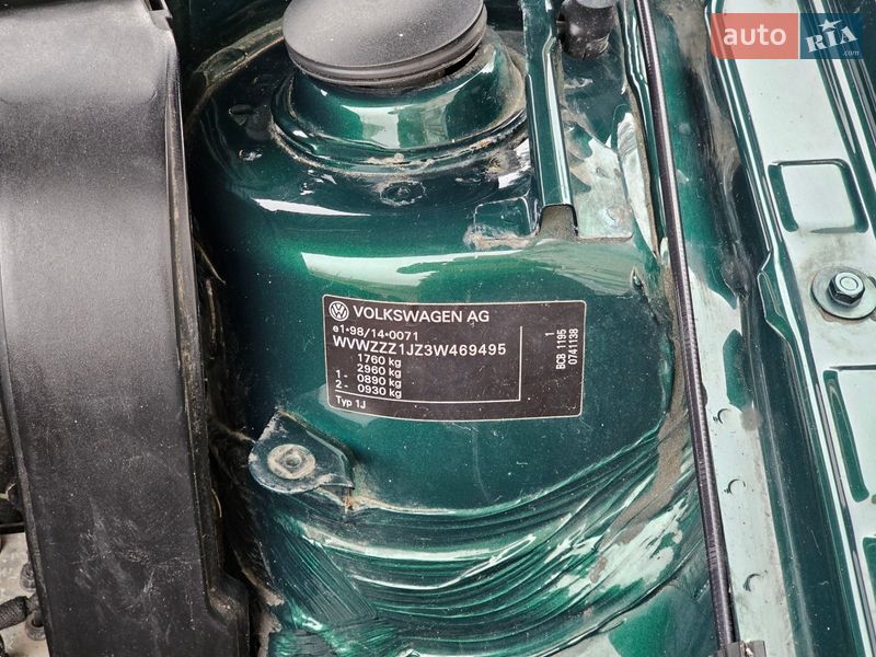 Седан Volkswagen Bora 2003 в Харькове