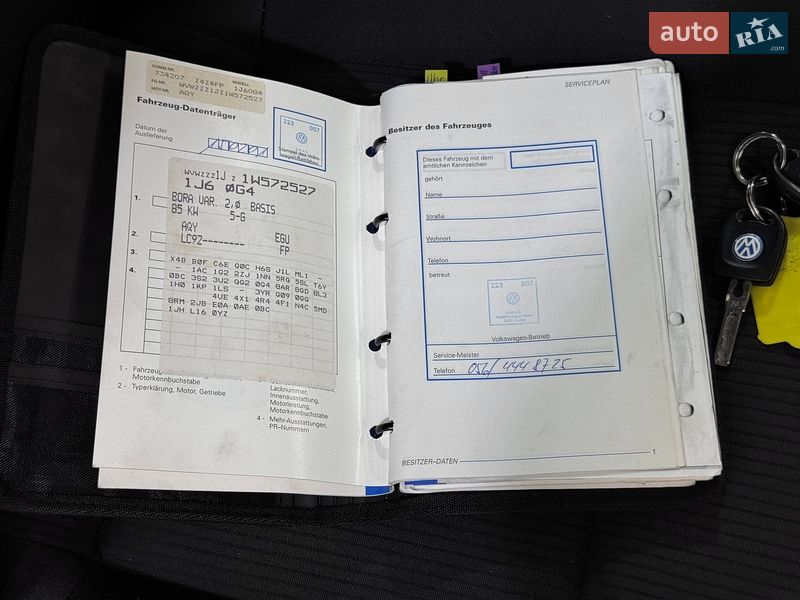 Универсал Volkswagen Bora 2001 в Стрые