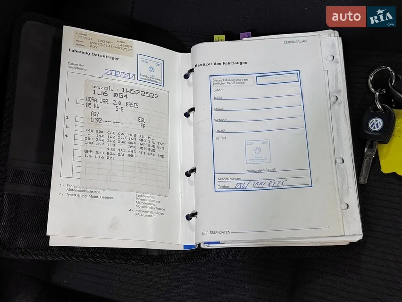 Универсал Volkswagen Bora 2001 в Стрые документ