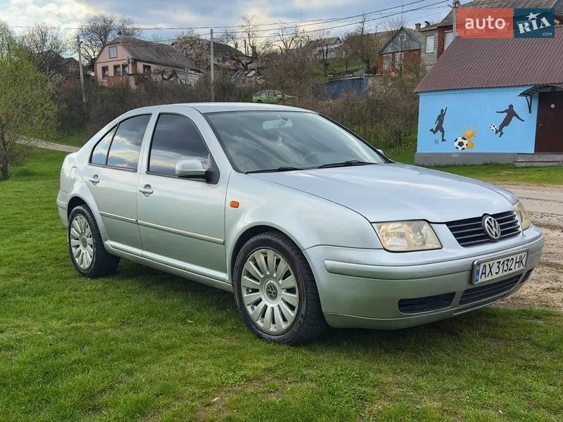 Volkswagen Bora