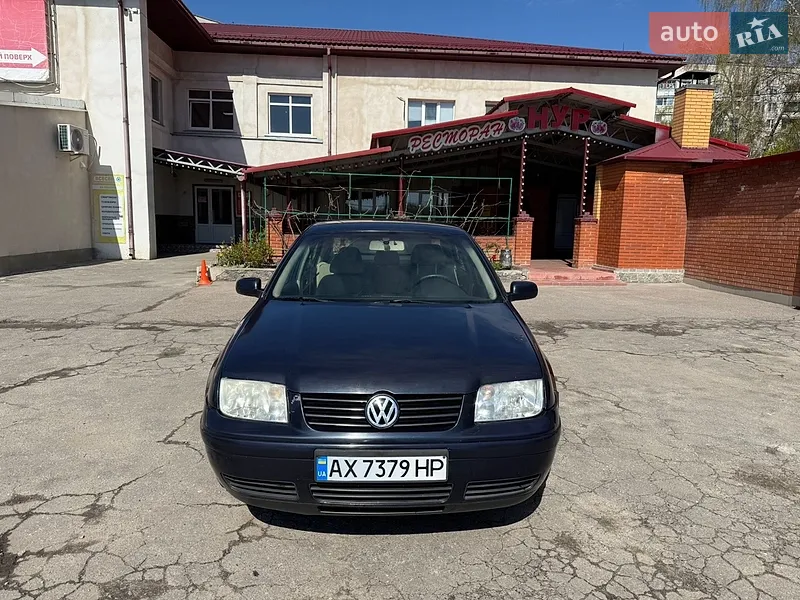 Volkswagen Bora