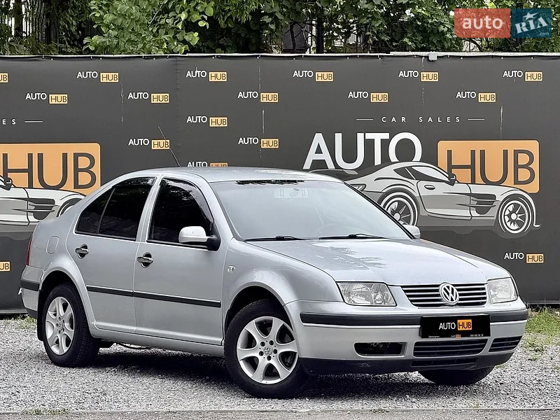 Volkswagen Bora 2000 VIN WVWZZZ1JZ1W507760 фото оголошення 20 з 56