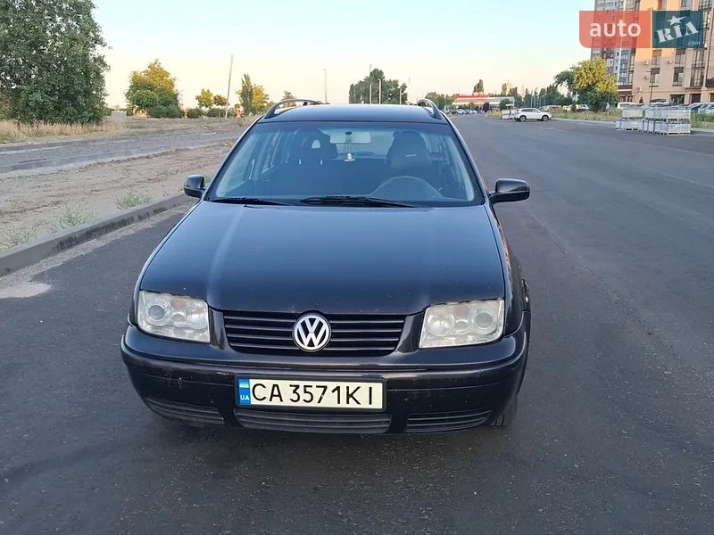 Volkswagen Bora