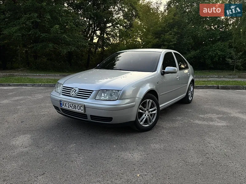 Volkswagen Bora