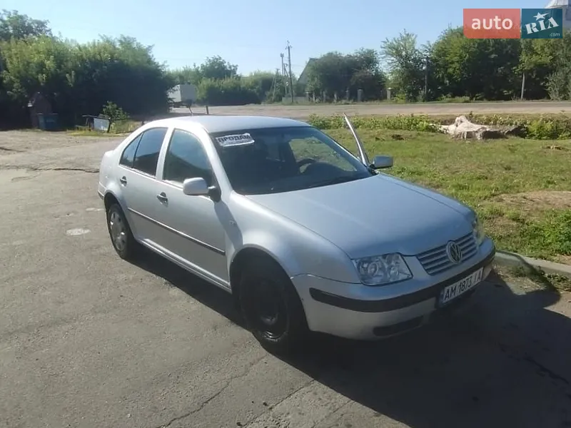 Volkswagen Bora