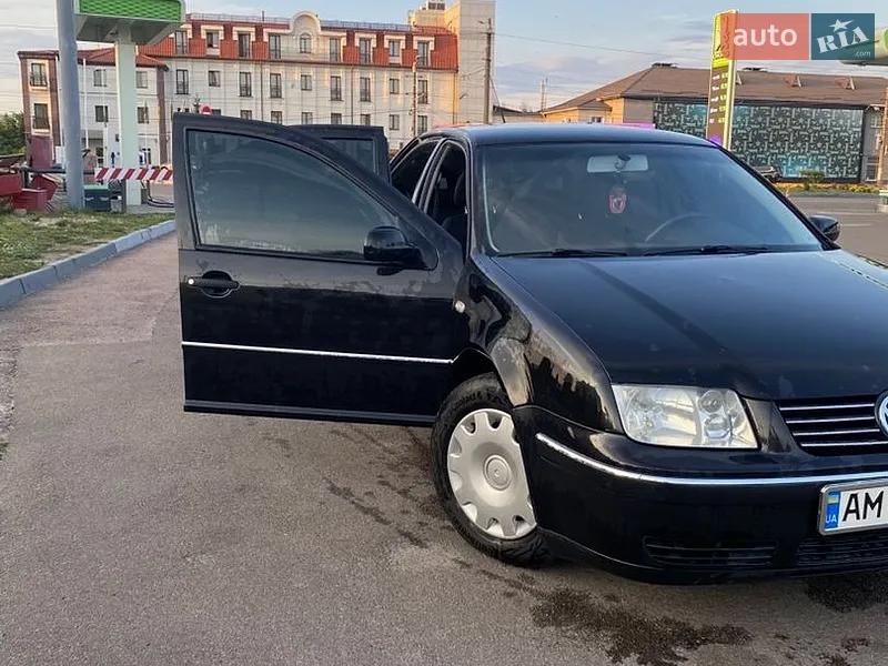Volkswagen Bora