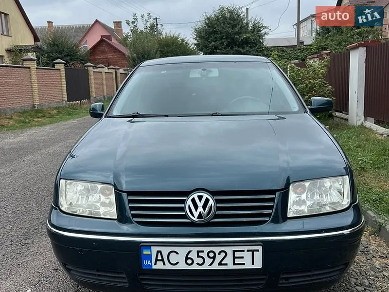 Volkswagen Bora