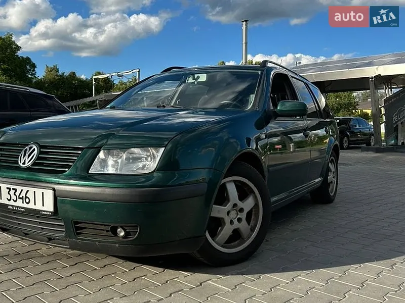 Volkswagen Bora