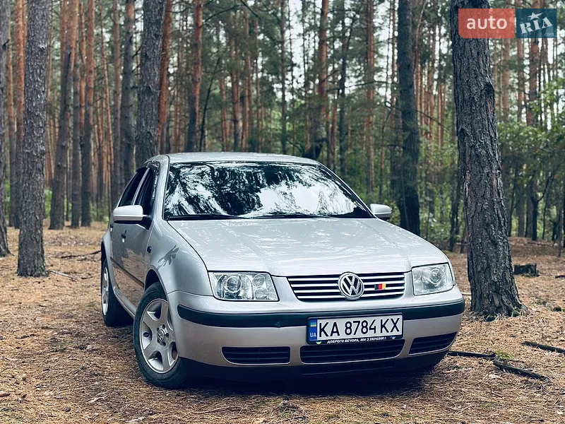Volkswagen Bora
