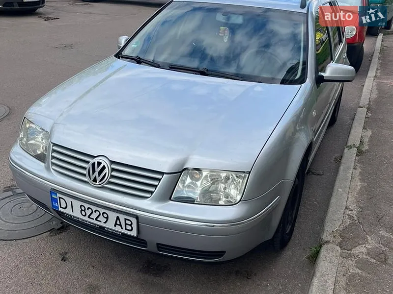 Volkswagen Bora