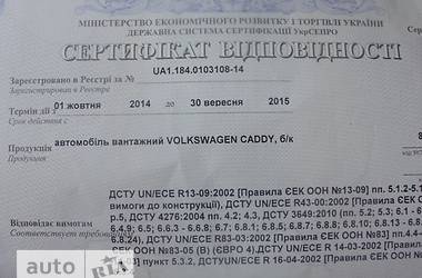 Грузопассажирский фургон Volkswagen Caddy 2008 в 