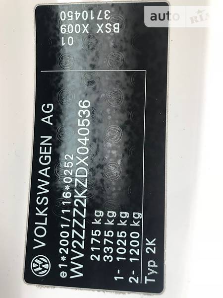 Грузопассажирский фургон Volkswagen Caddy 2012 в Хмельницком