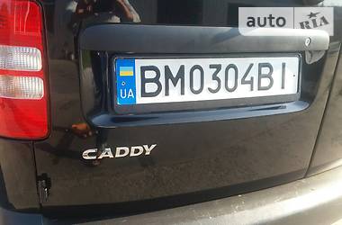 Седан Volkswagen Caddy 2013 в Сумах