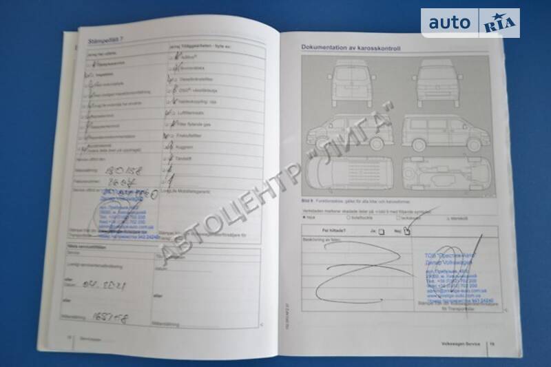 Вантажопасажирський фургон Volkswagen Caddy 2015 в Хмельницькому
