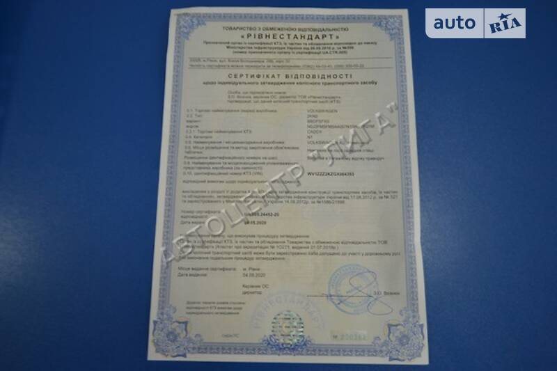 Вантажопасажирський фургон Volkswagen Caddy 2015 в Хмельницькому