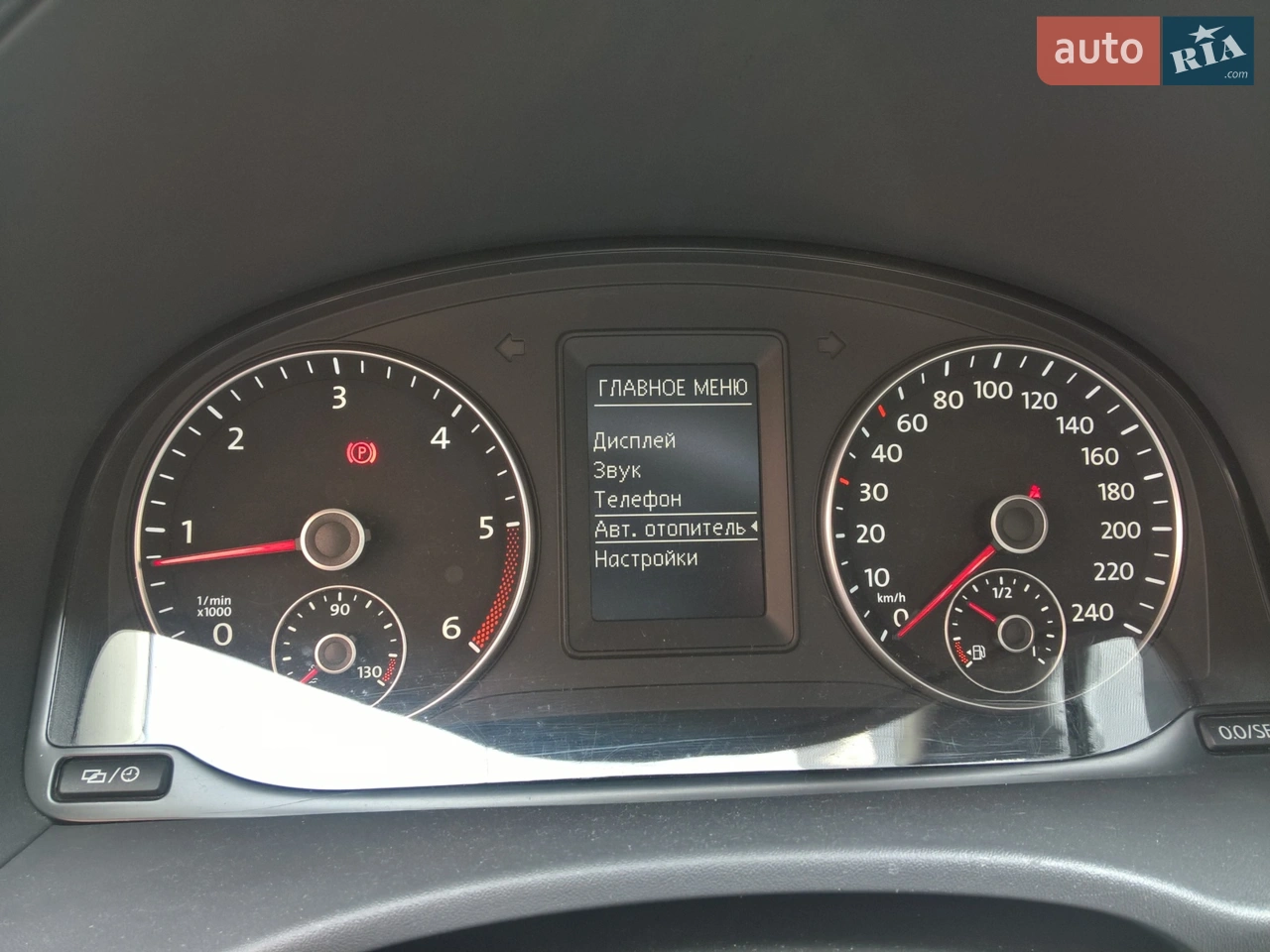 2014 Volkswagen Caddy - мініатюра 13