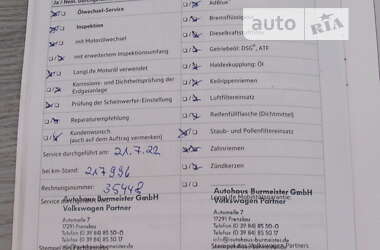 Минивэн Volkswagen Caddy 2011 в 