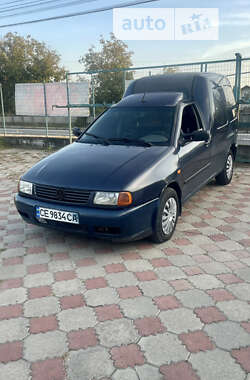 Грузовой фургон Volkswagen Caddy 1997 в Черновцах