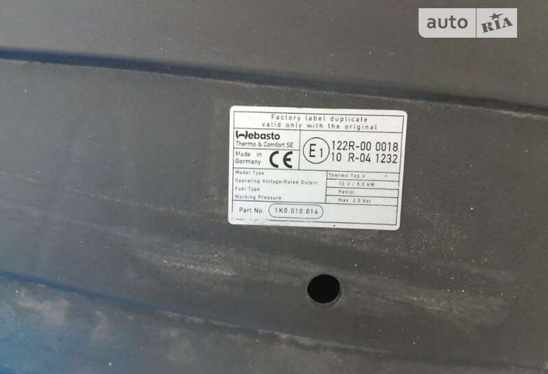 Грузовой фургон Volkswagen Caddy 2015 в Киеве