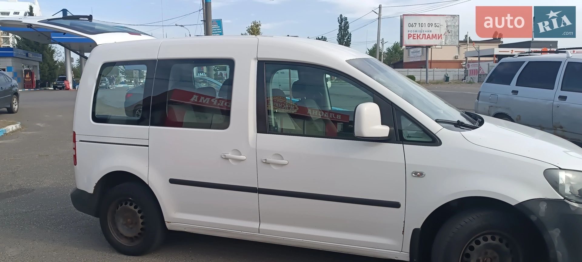 2013 Volkswagen Caddy - мініатюра 9
