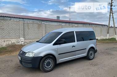 Мінівен Volkswagen Caddy 2005 в Балаклії