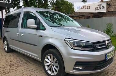 Минивэн Volkswagen Caddy 2020 в Кривом Роге