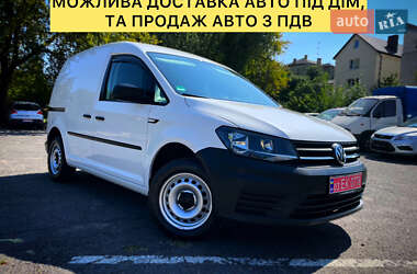 Грузовой фургон Volkswagen Caddy 2020 в Луцке