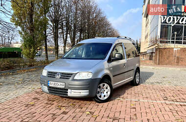 Минивэн Volkswagen Caddy 2005 в Харькове