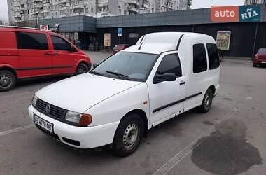 Мінівен Volkswagen Caddy 2003 в Дніпрі