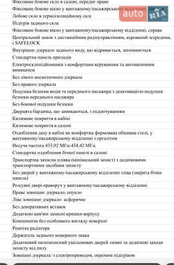 Минивэн Volkswagen Caddy 2011 в 