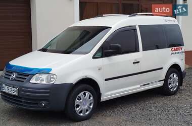 Мінівен Volkswagen Caddy 2005 в Бучачі