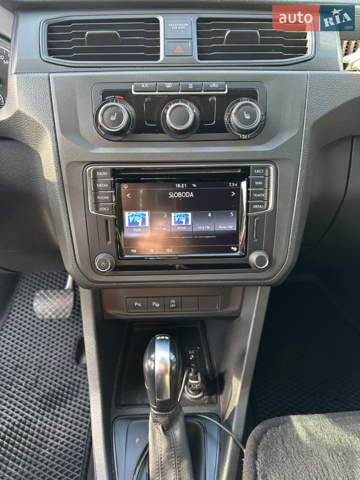 2016 Volkswagen Caddy - мініатюра 17