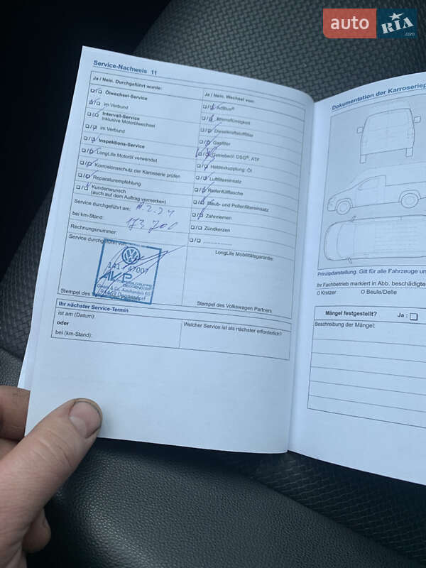 Минивэн Volkswagen Caddy 2017 в Конотопе фото 33 Минивэн Volkswagen Caddy 2017 в Конотопе