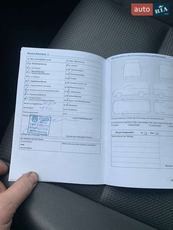 Минивэн Volkswagen Caddy 2017 в Конотопе фото 42 Минивэн Volkswagen Caddy 2017 в Конотопе